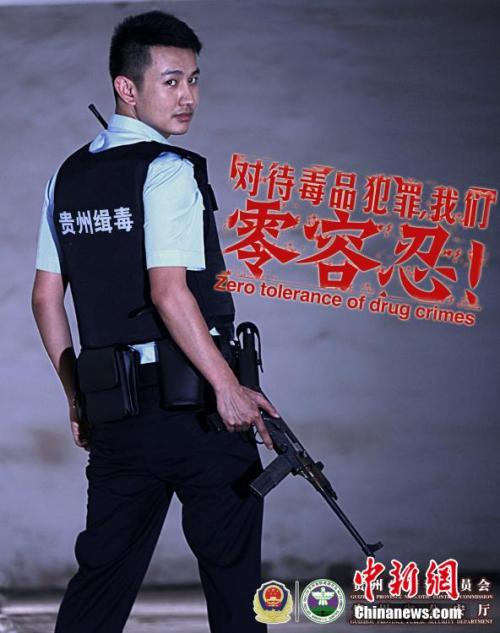 怎么办假威斯康星路德学院成绩单